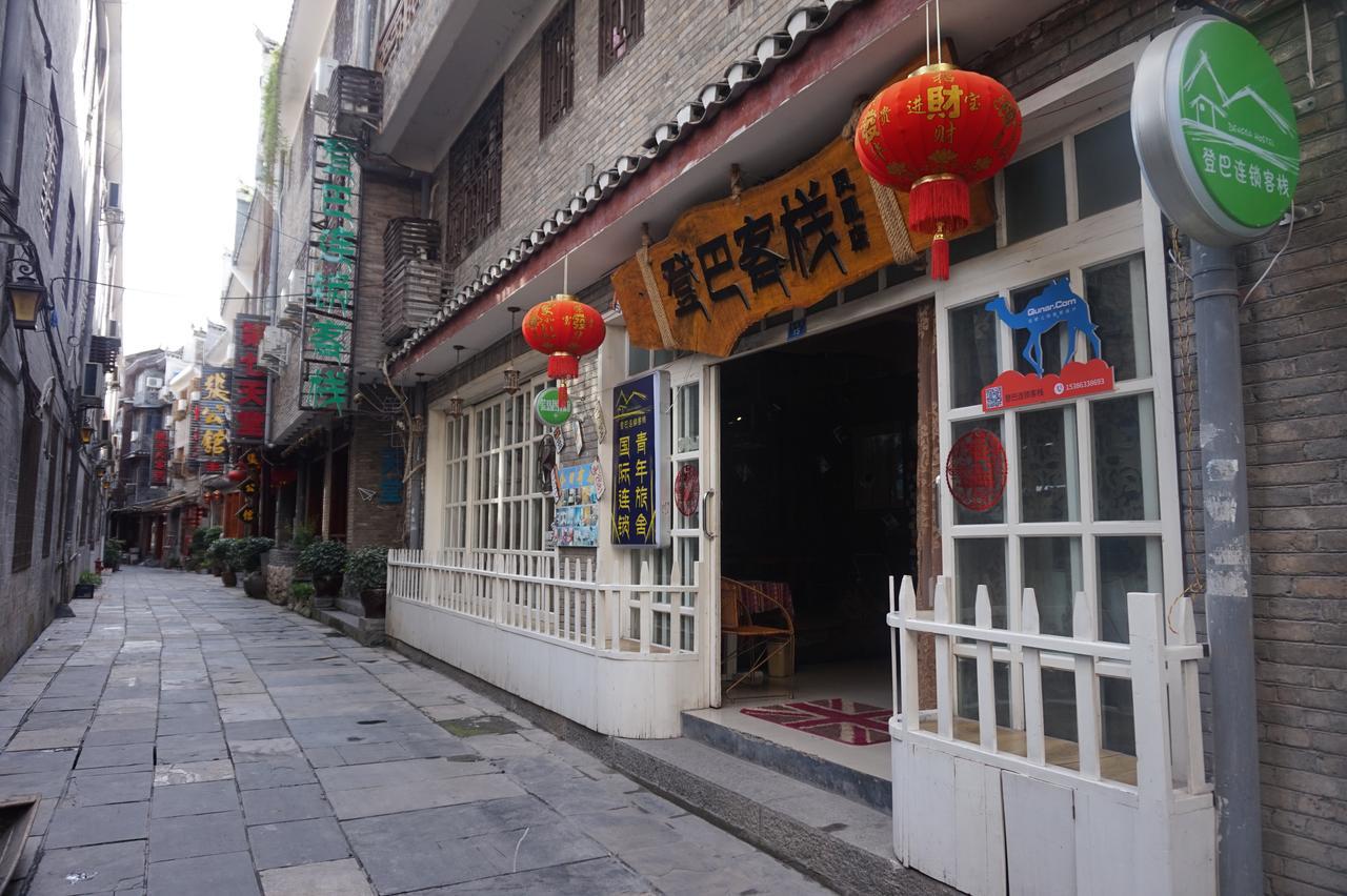 Dengba International Hostel Fenghuang Branch Eksteriør bilde