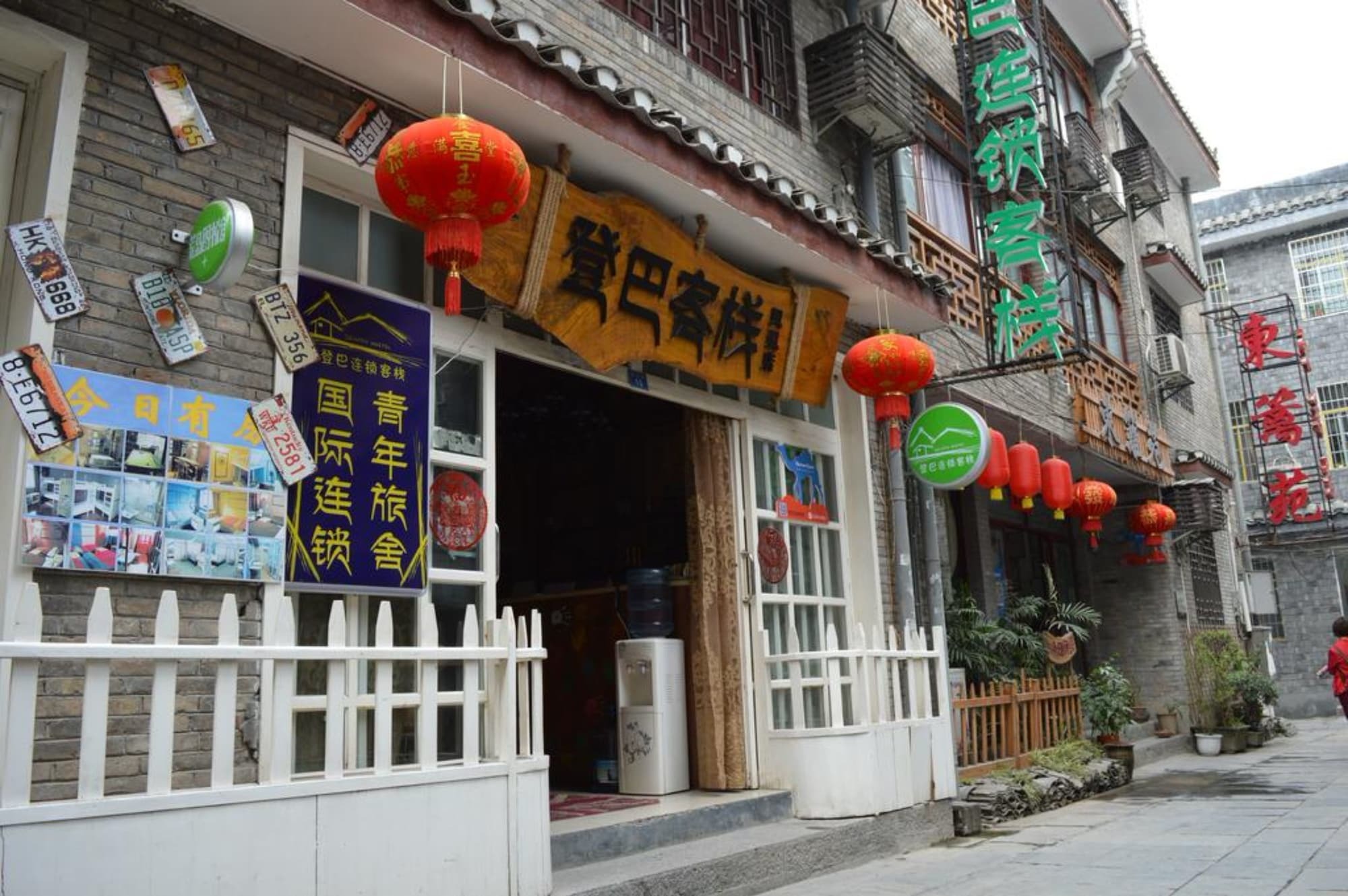 Dengba International Hostel Fenghuang Branch Eksteriør bilde